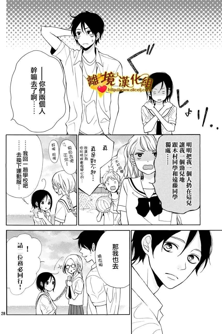 第05回