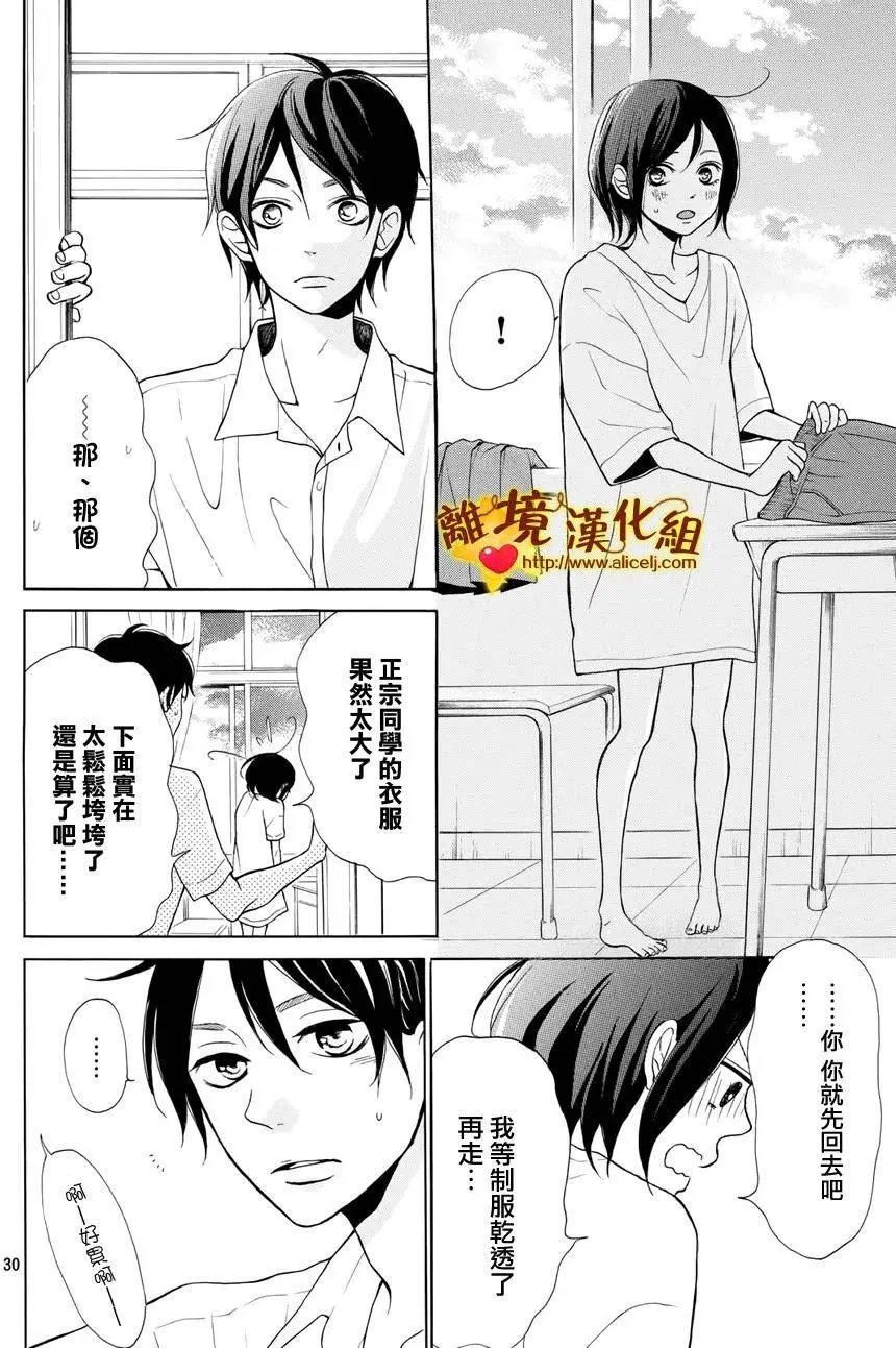 第05回