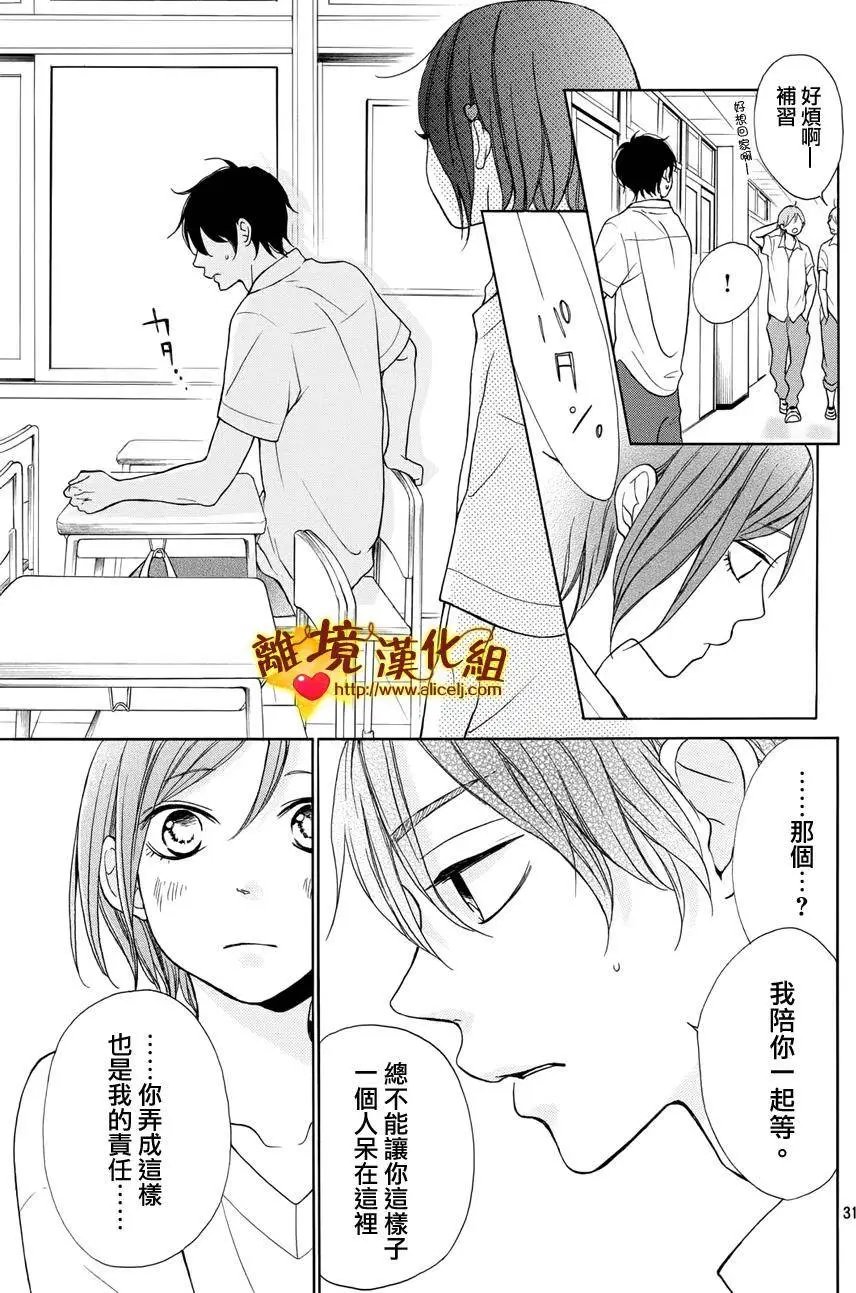 第05回