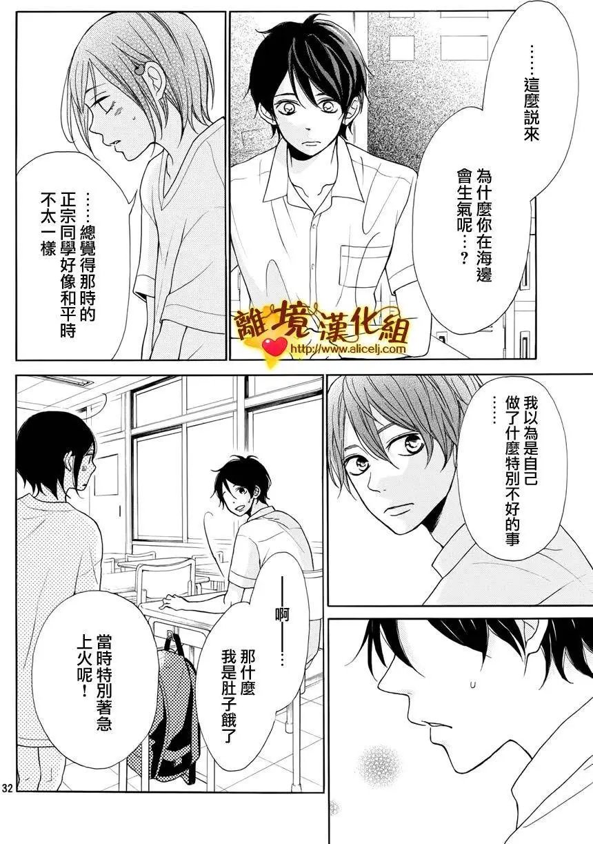 第05回