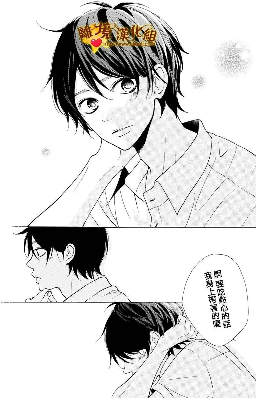 第05回