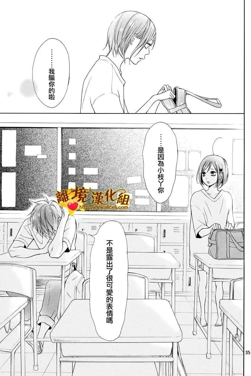第05回