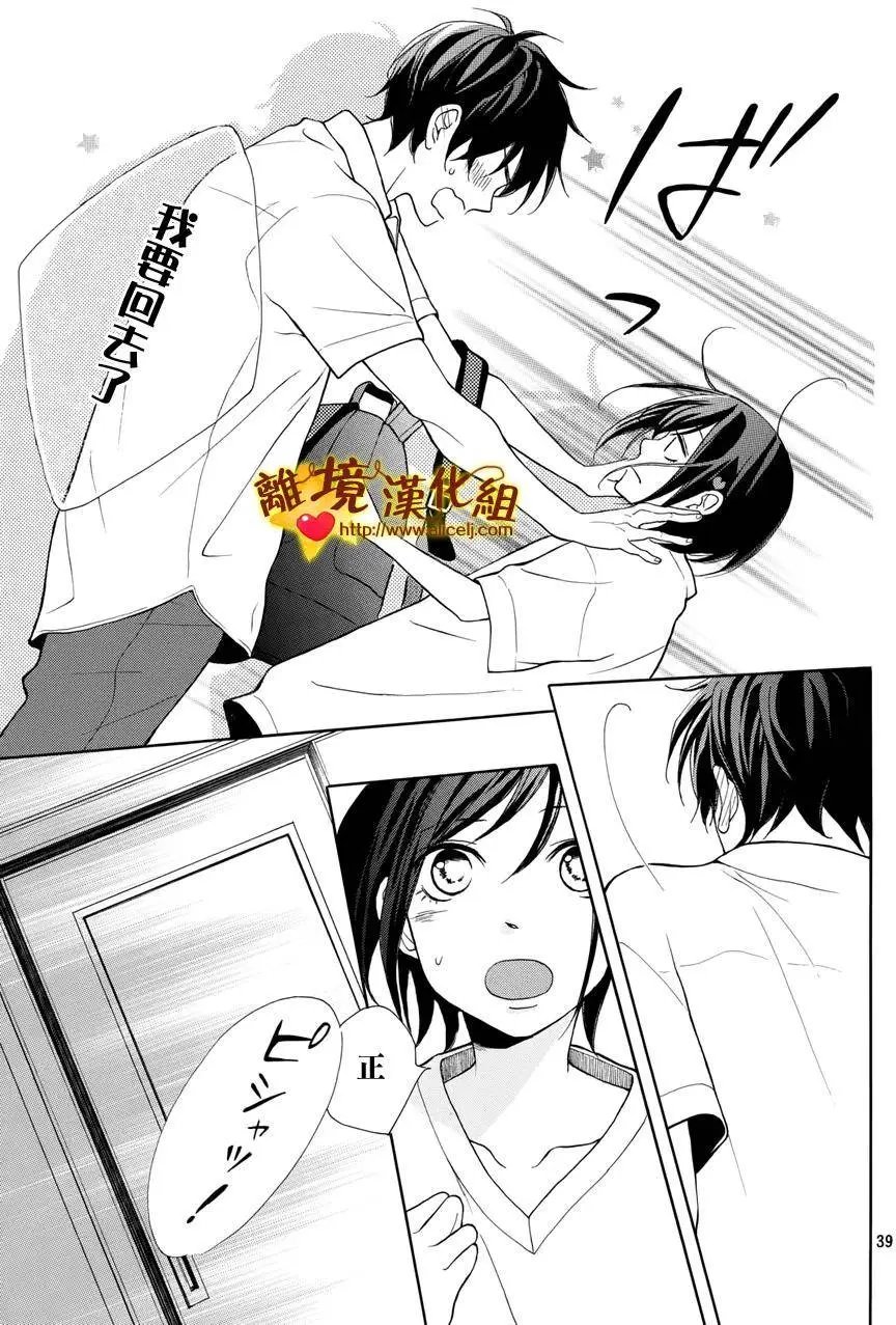 第05回