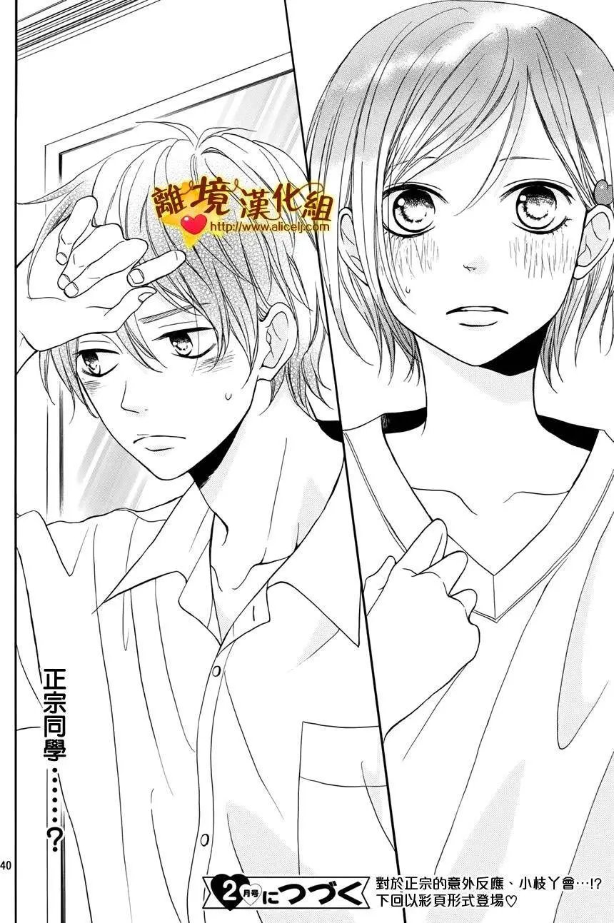 第05回