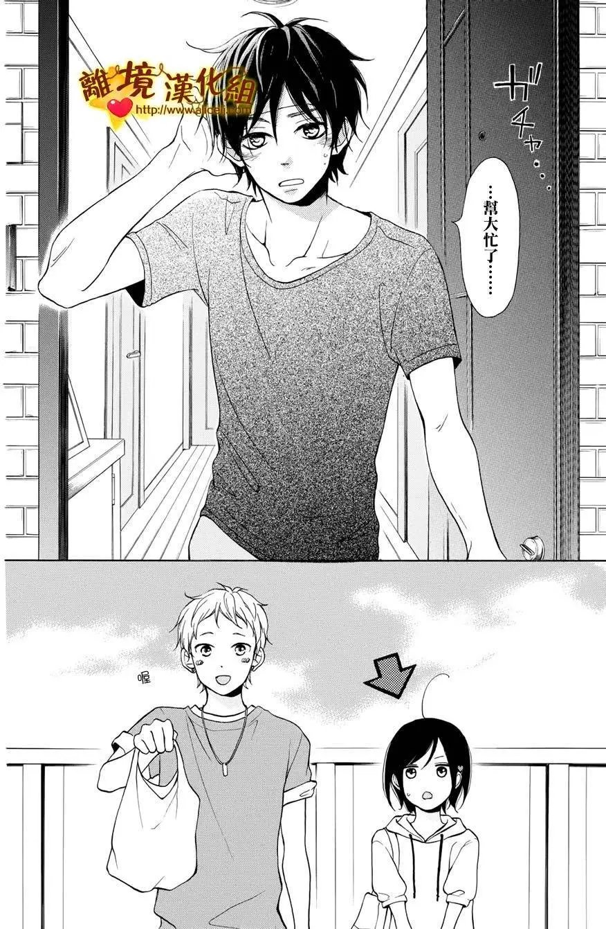 第06回