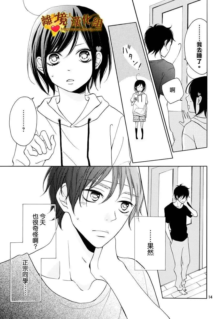 第06回