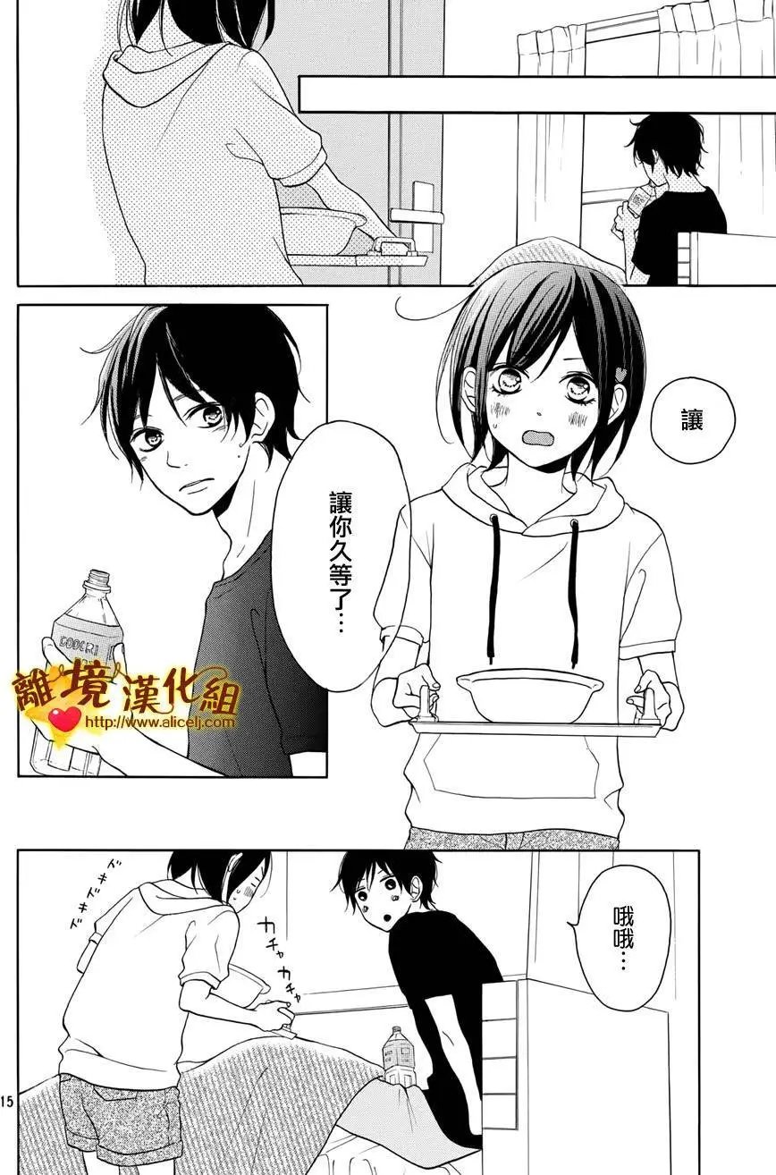 第06回