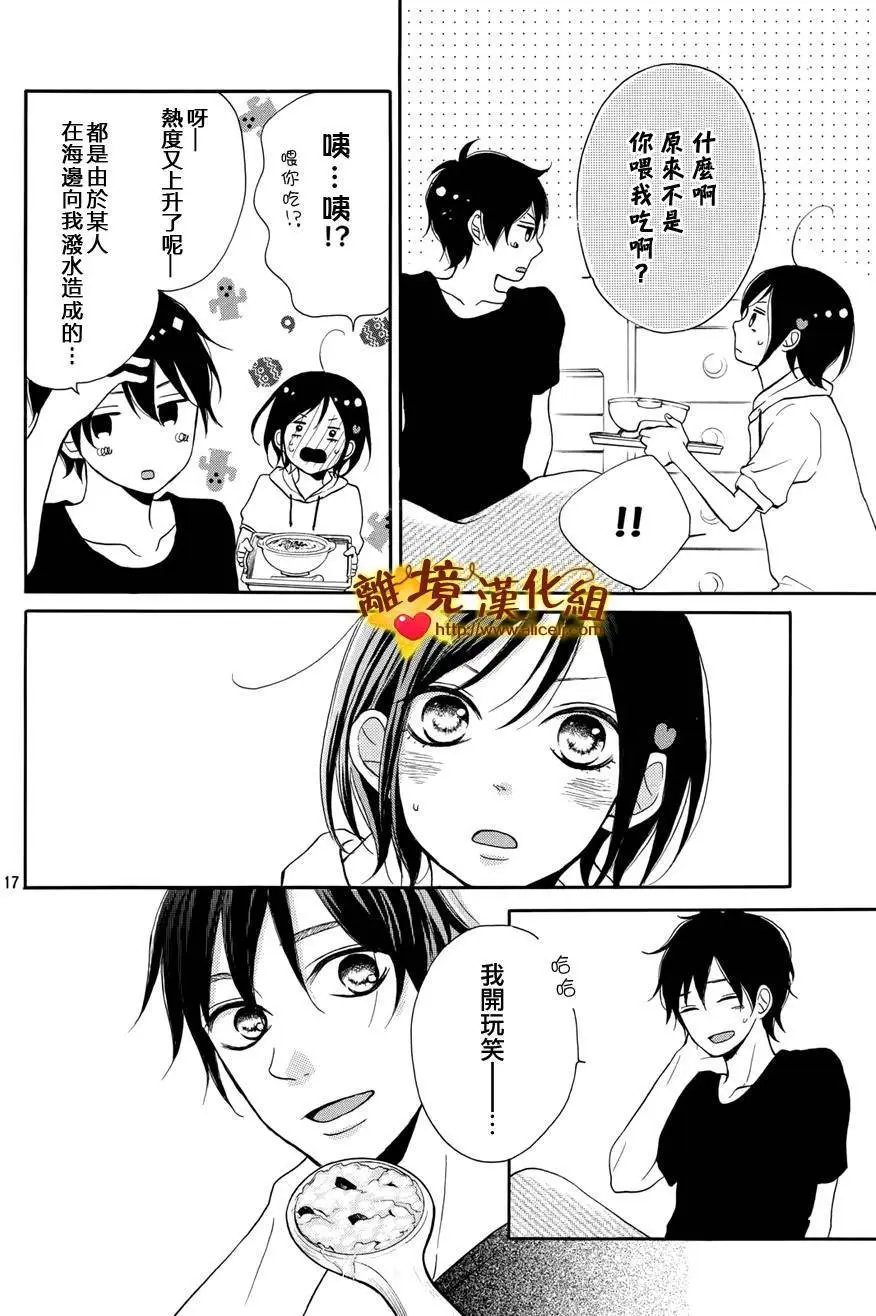 第06回