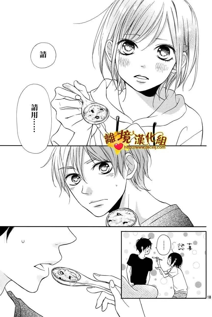 第06回