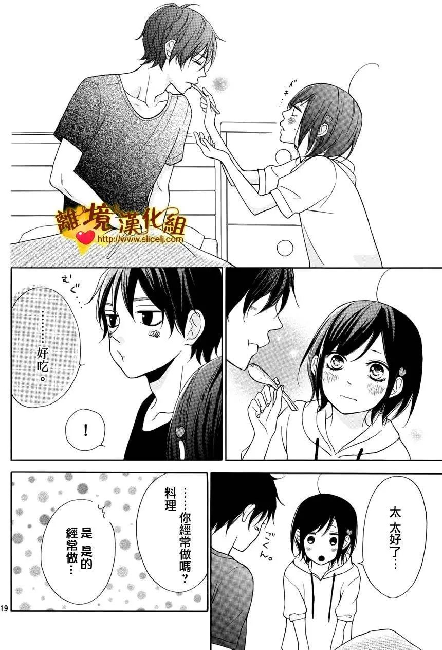 第06回