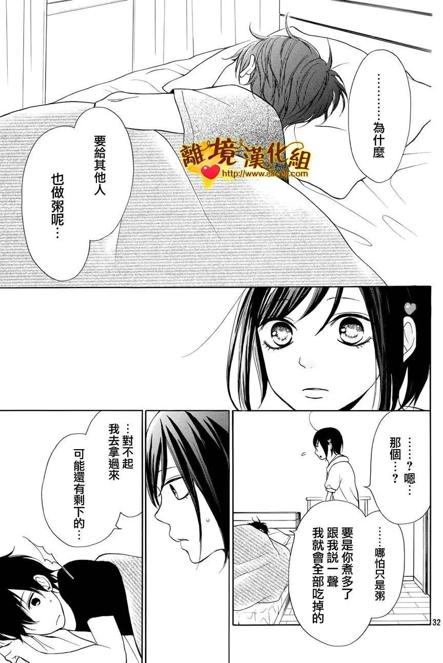 第06回