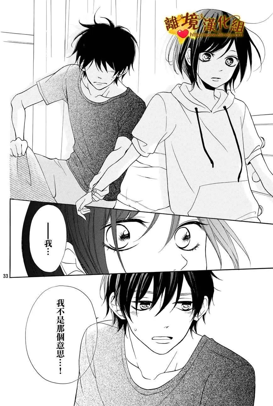 第06回