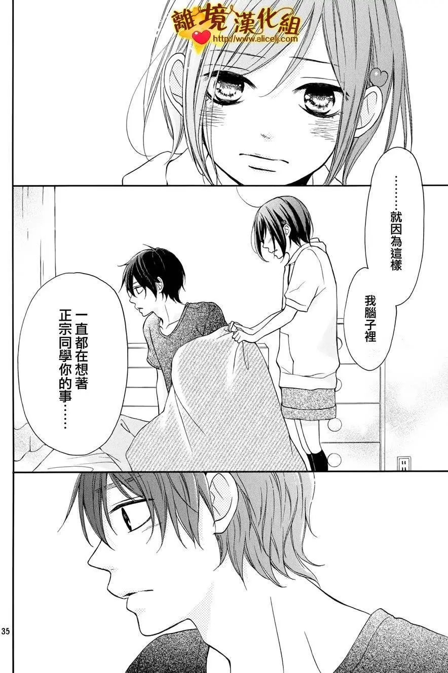 第06回