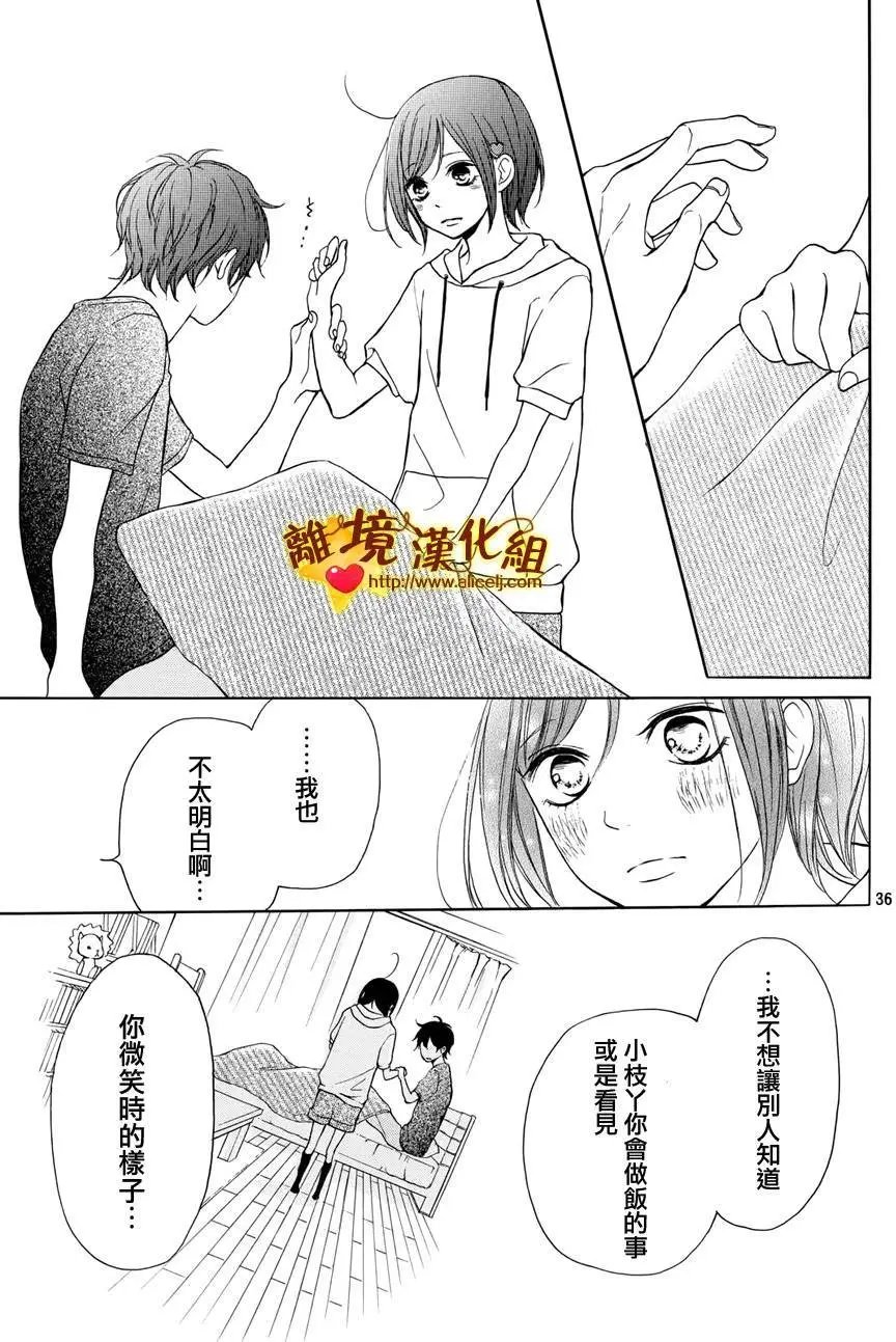 第06回