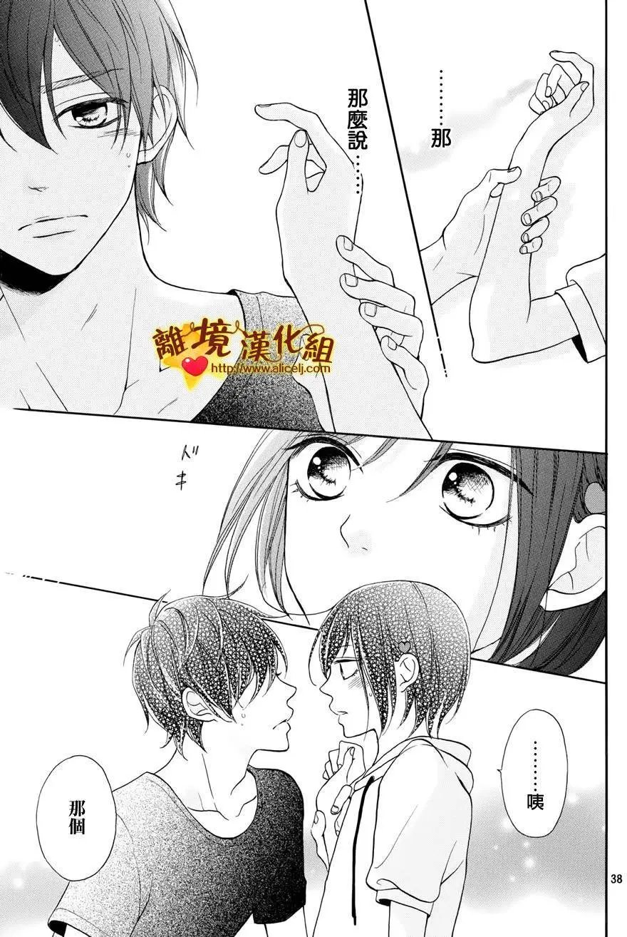 第06回