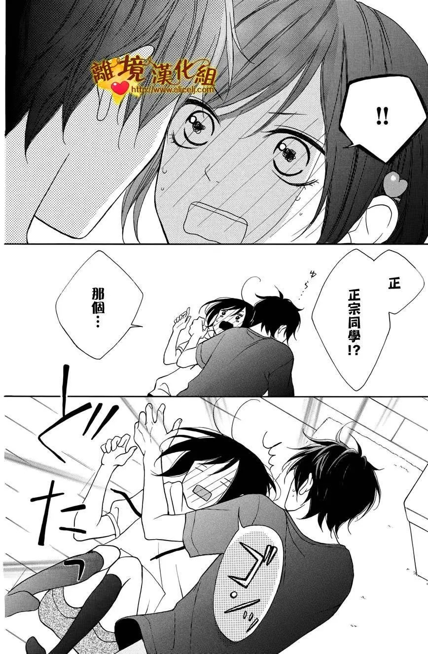第06回