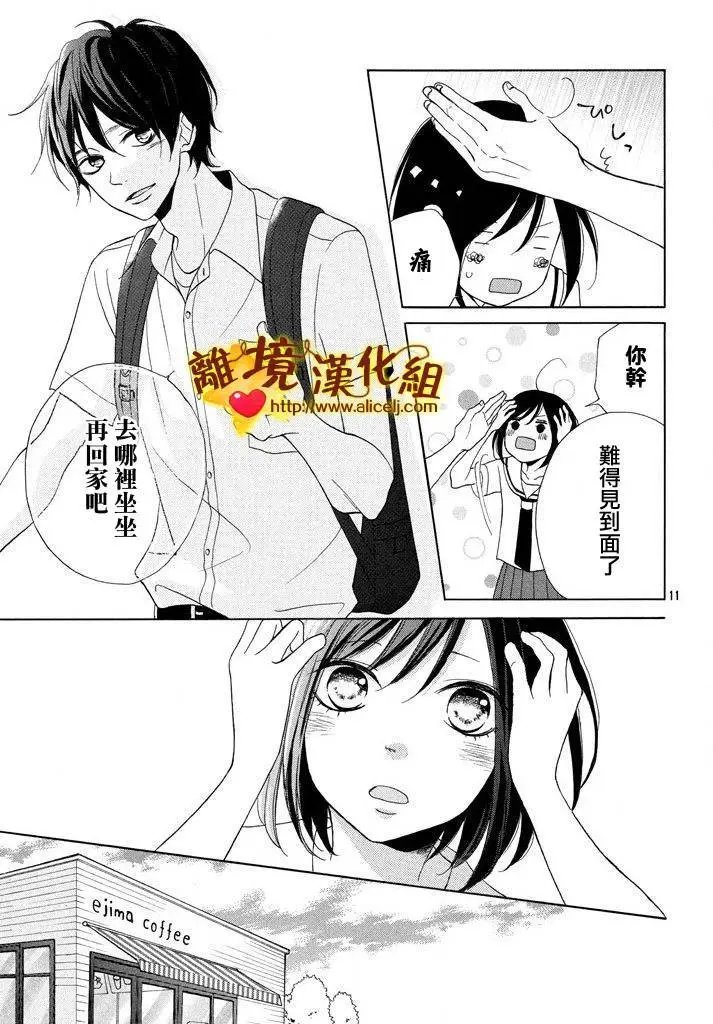 第07回