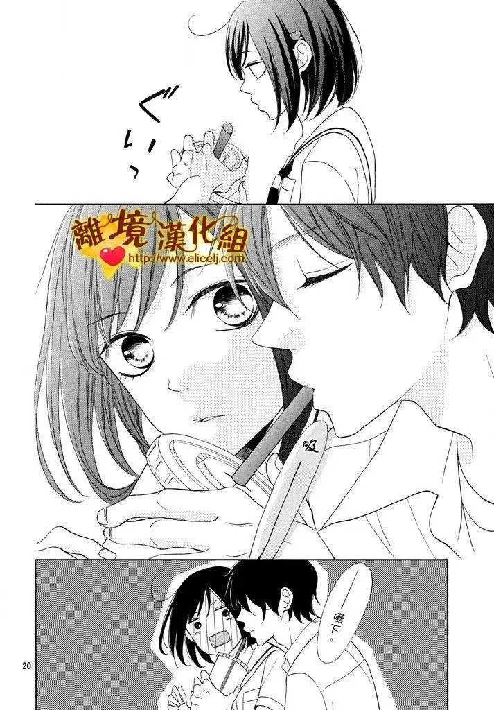 第07回