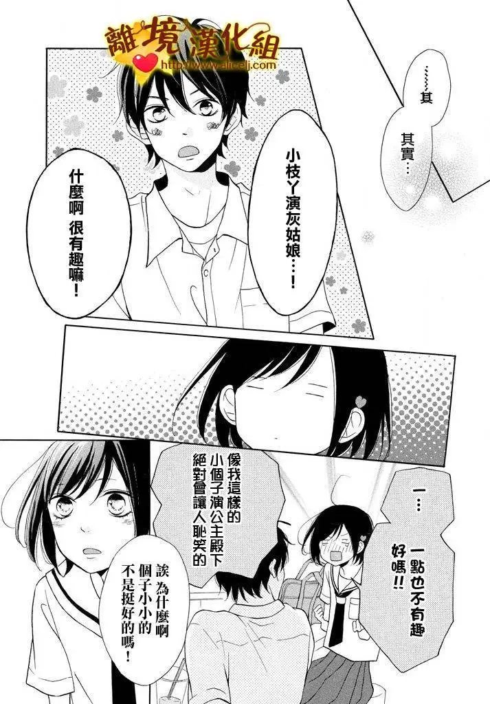 第07回