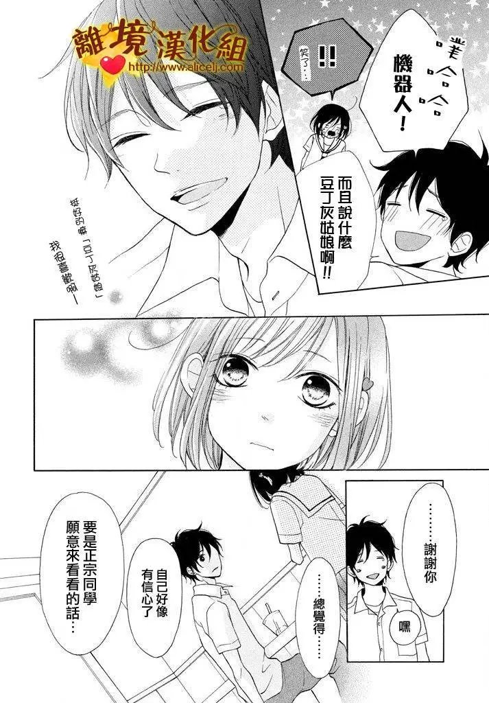第07回