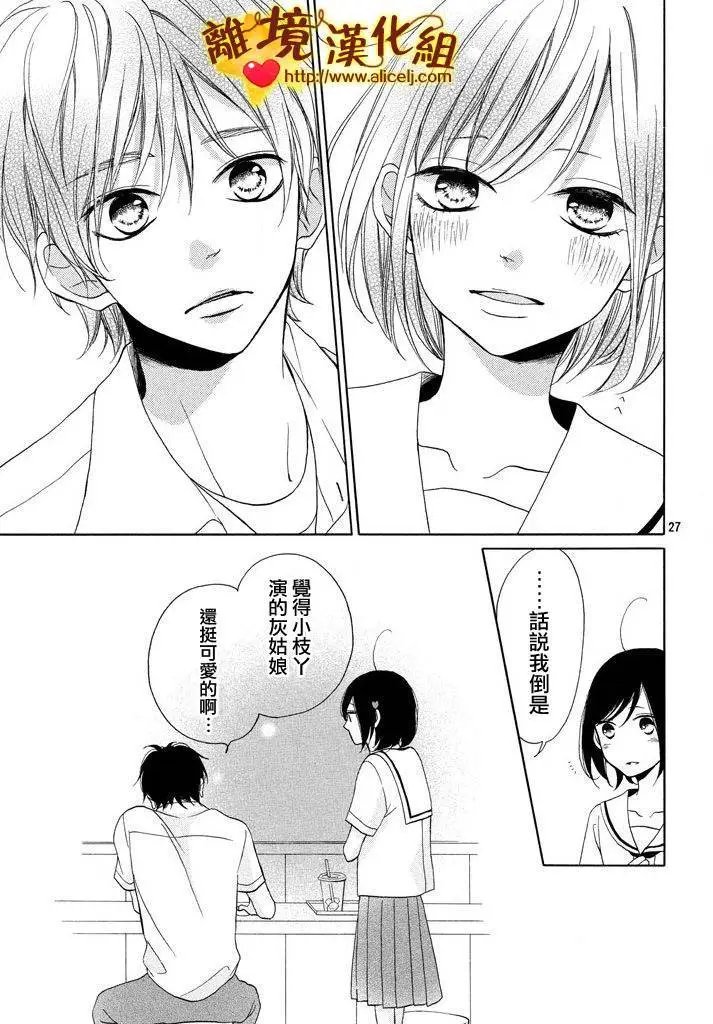 第07回