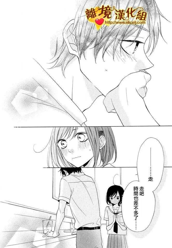 第07回