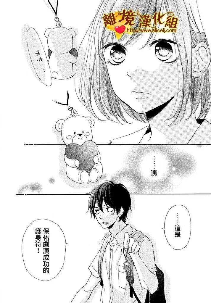 第07回