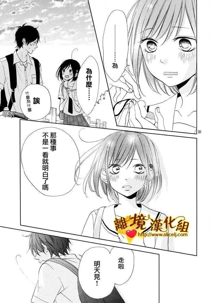 第07回