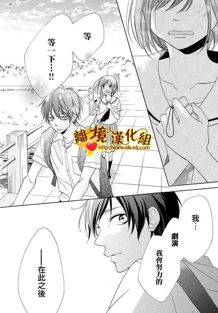 第07回