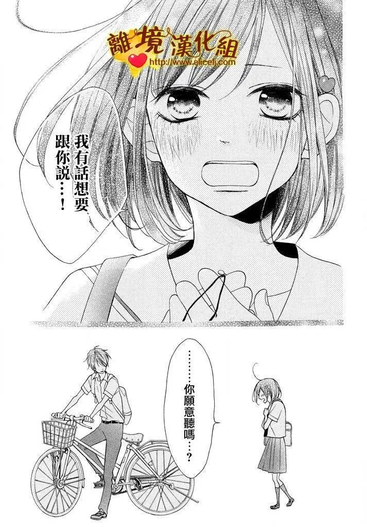 第07回