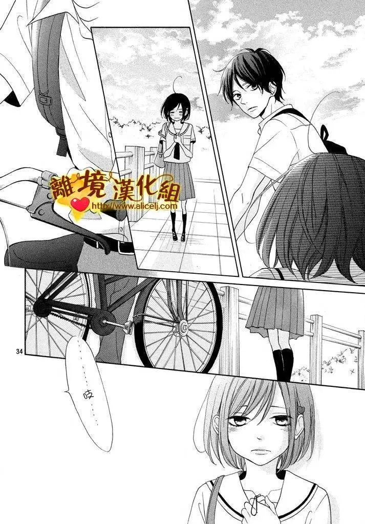 第07回