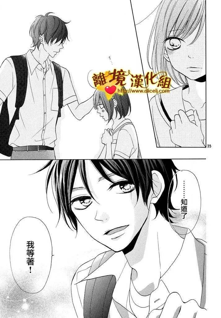 第07回