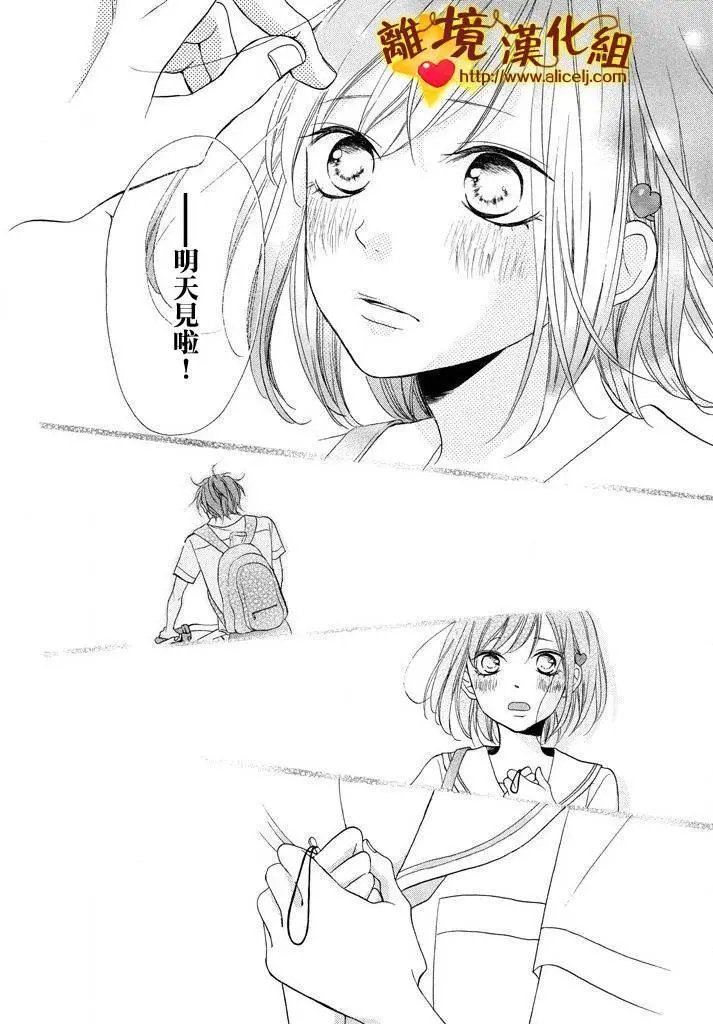 第07回