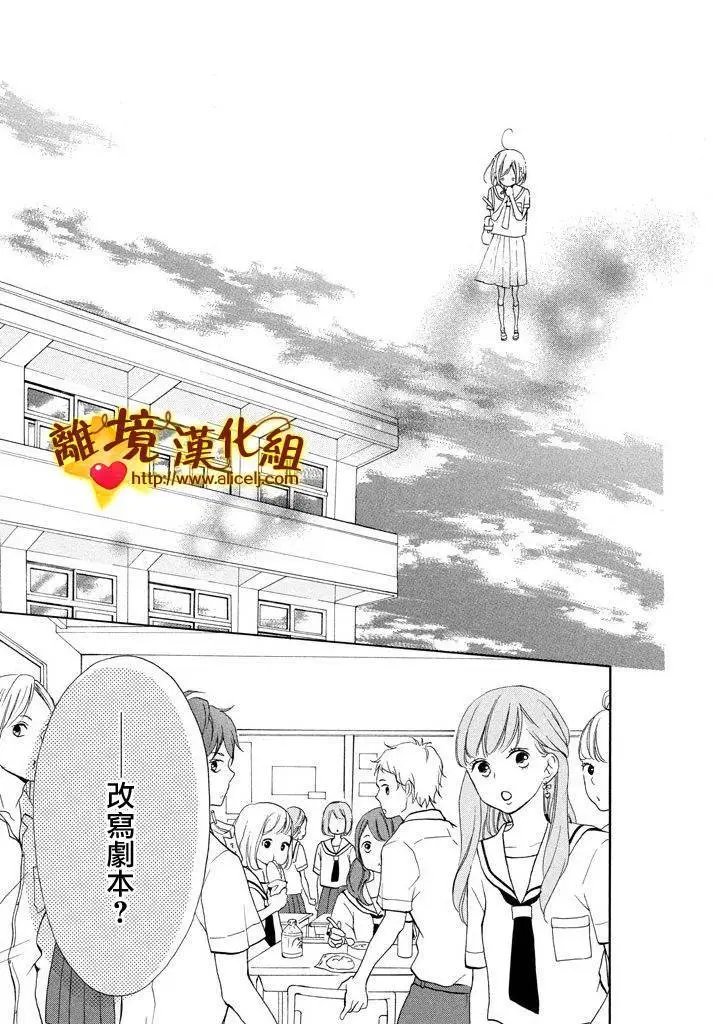 第07回