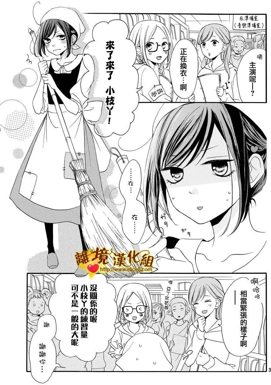 第08回