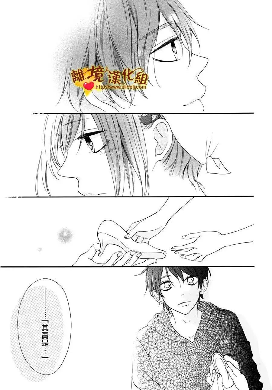 第08回