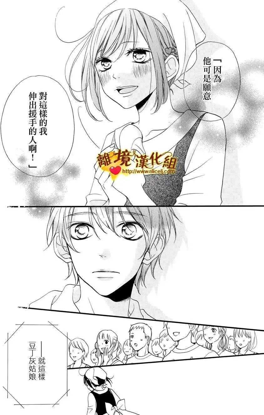 第08回