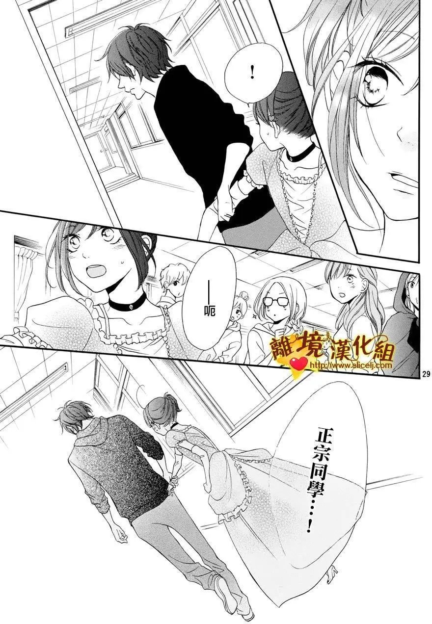 第08回