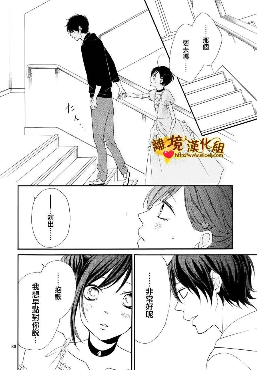第08回