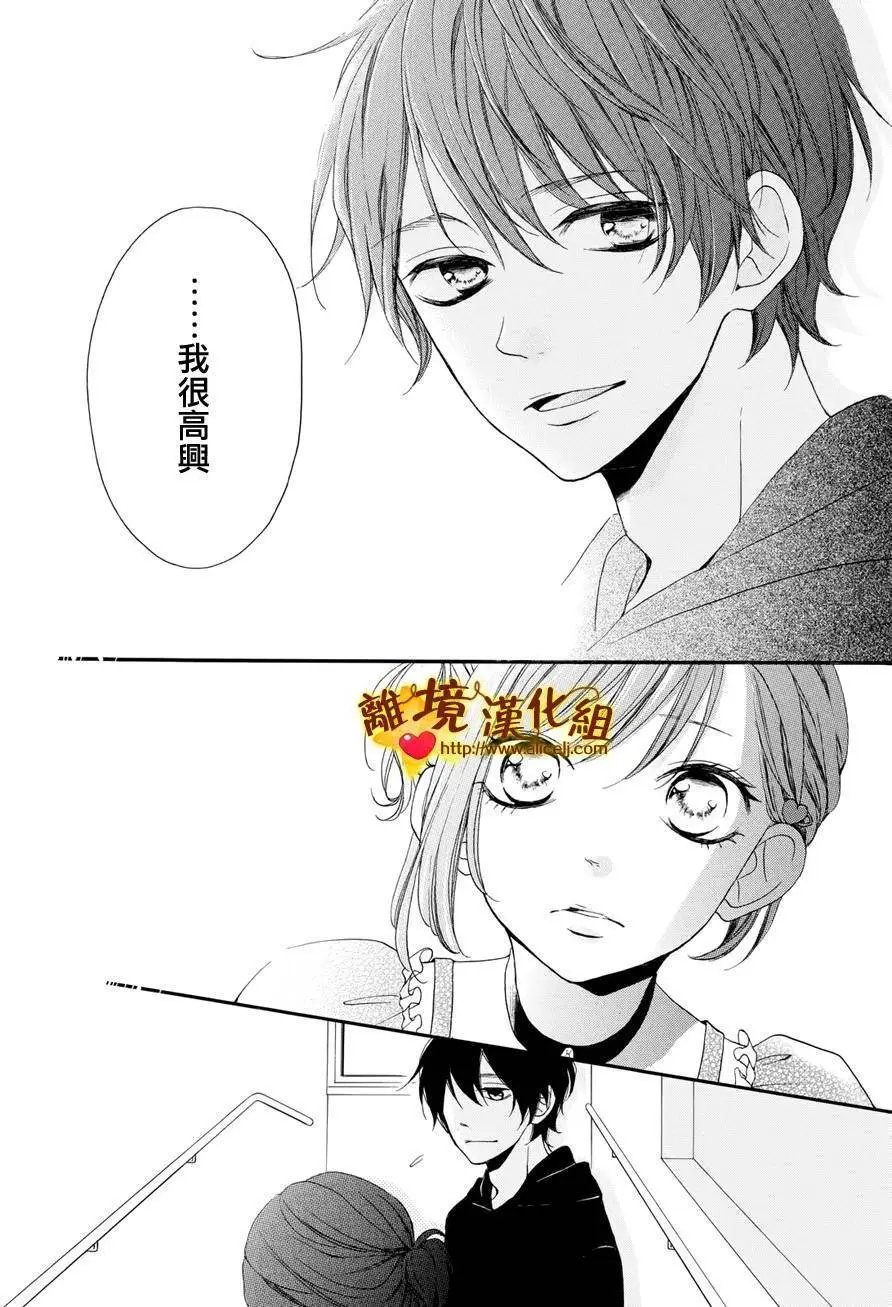 第08回