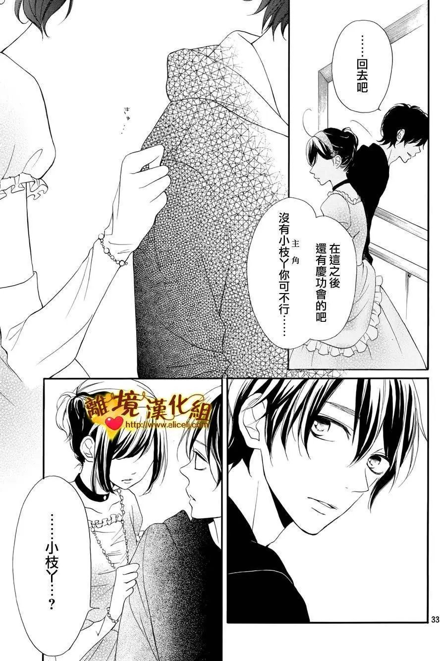 第08回