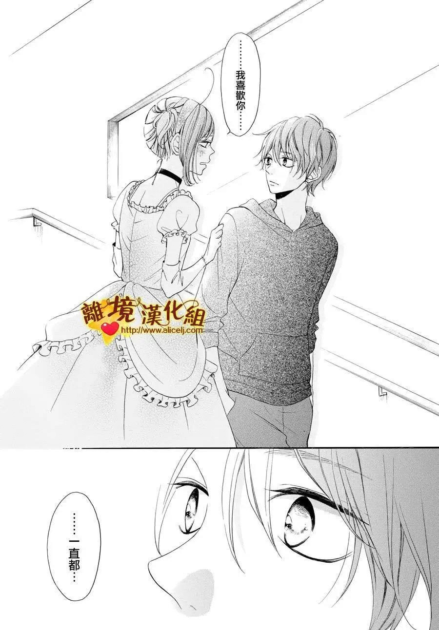 第08回