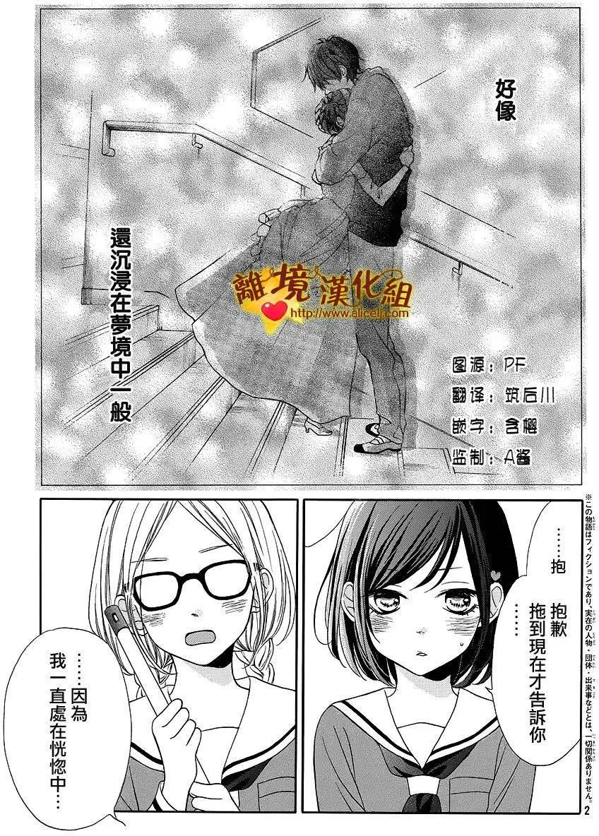 第09回