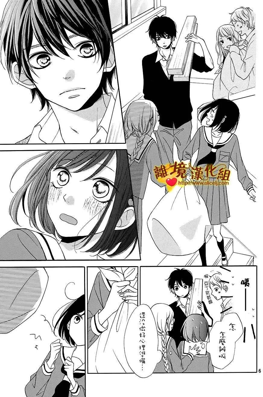 第09回