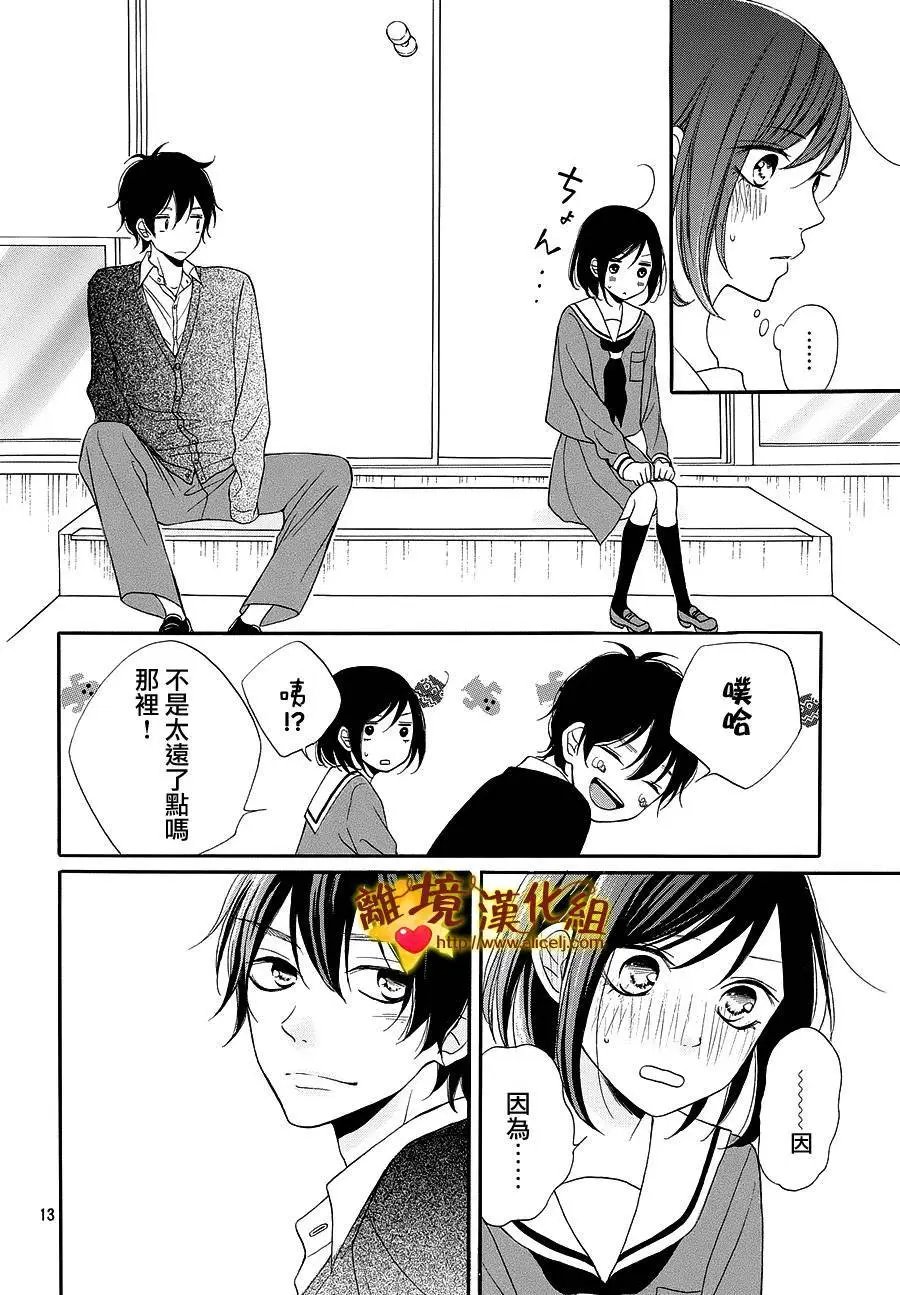第09回