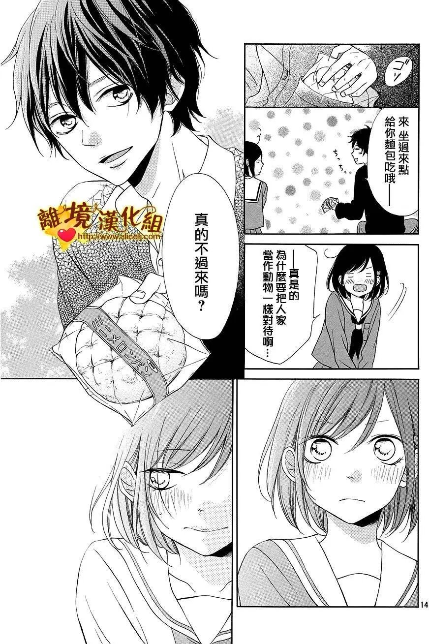第09回