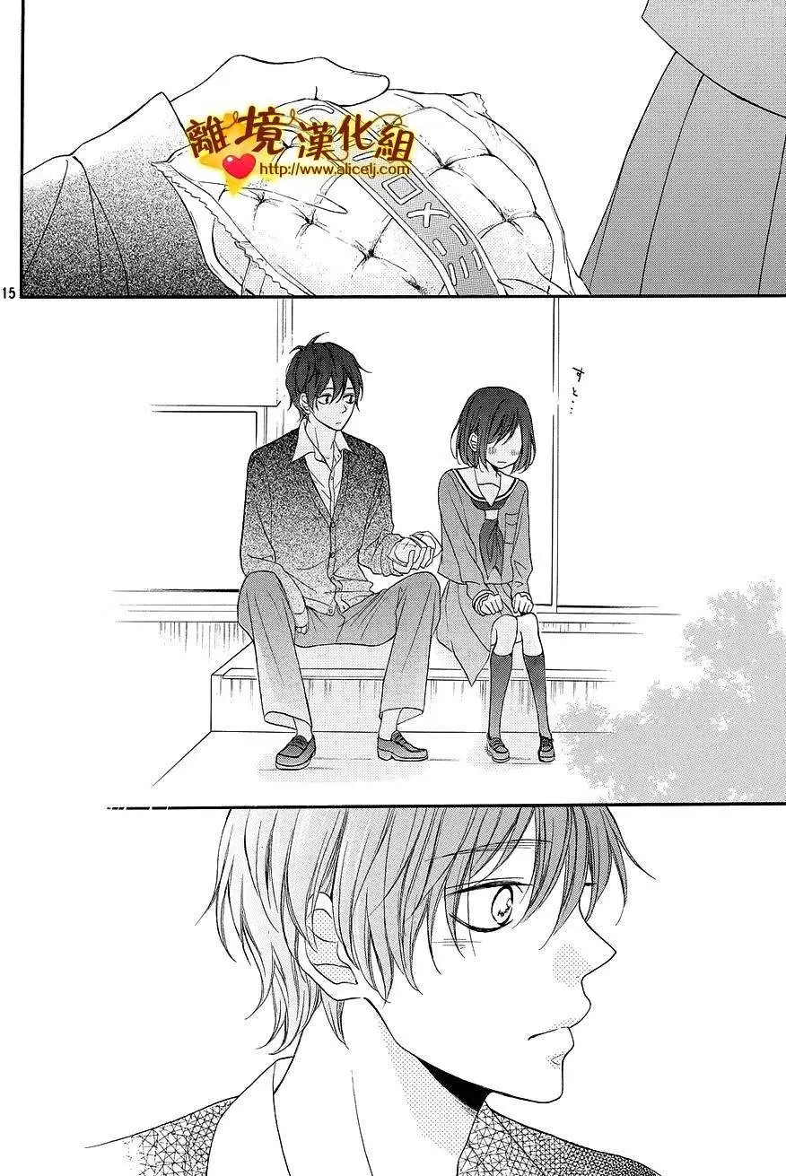 第09回