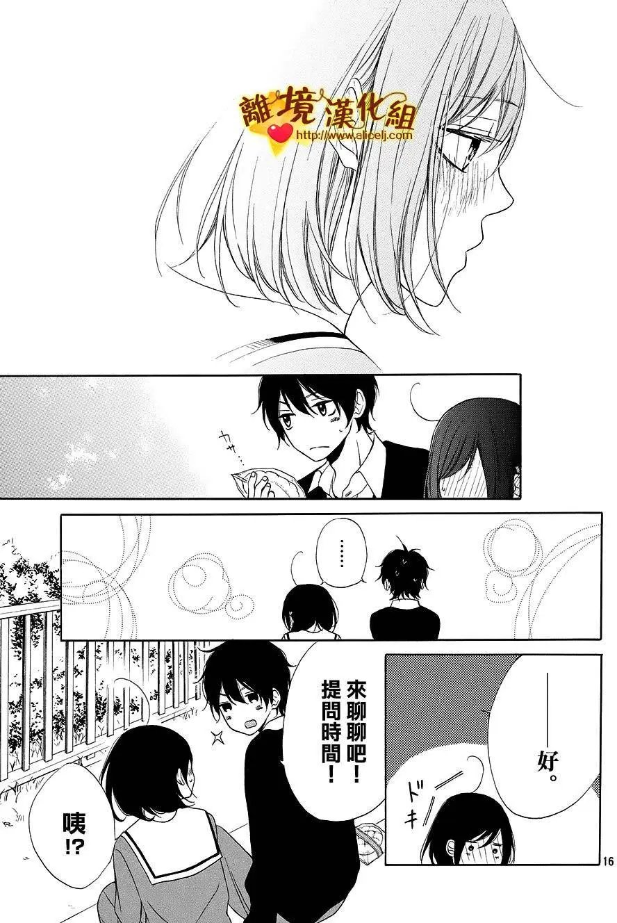 第09回