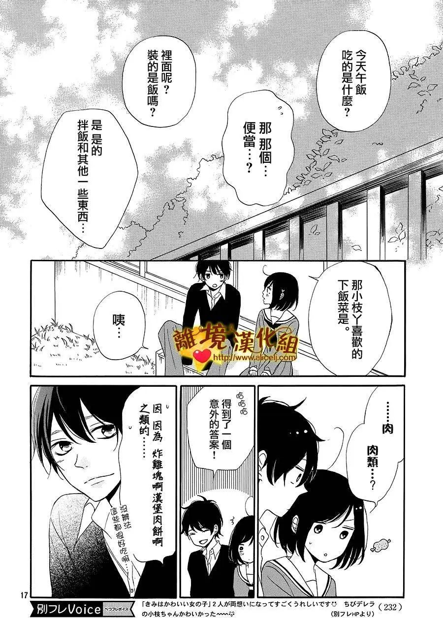 第09回