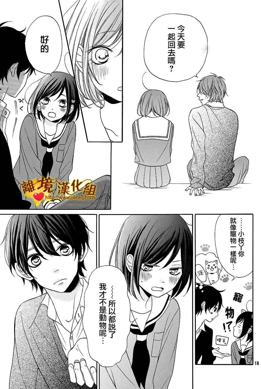 第09回
